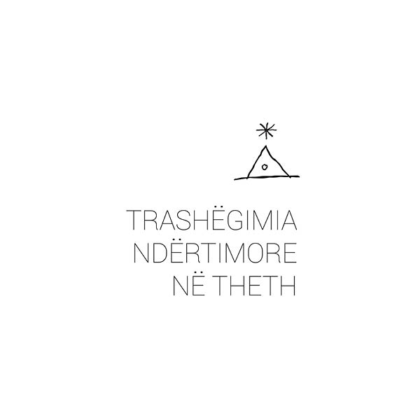 trashegimia ndertimore